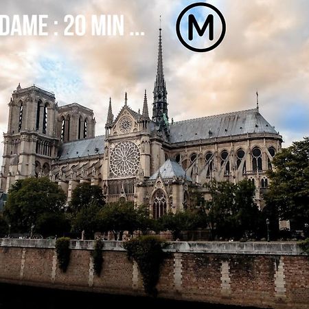 Апартаменты F2 Au Calme Au Coeur De Paris 13 Экстерьер фото
