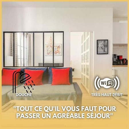 Апартаменты F2 Au Calme Au Coeur De Paris 13 Экстерьер фото